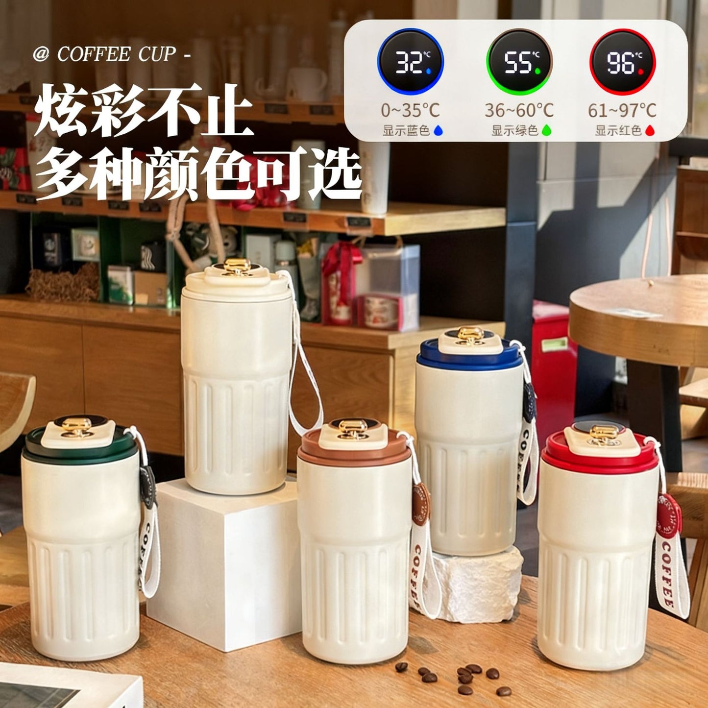 Double-Wall Insulated Stainless Steel Coffee Cup — Smart Display Thermos for Home, Office & Car