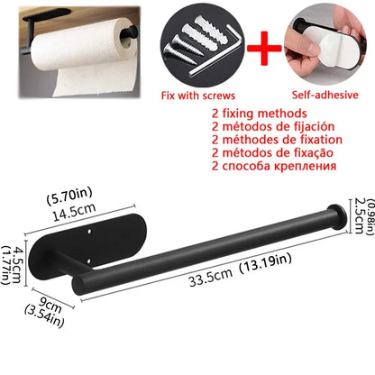 Stainless Steel Paper Towel Holder – Adhesive or Screw Mount