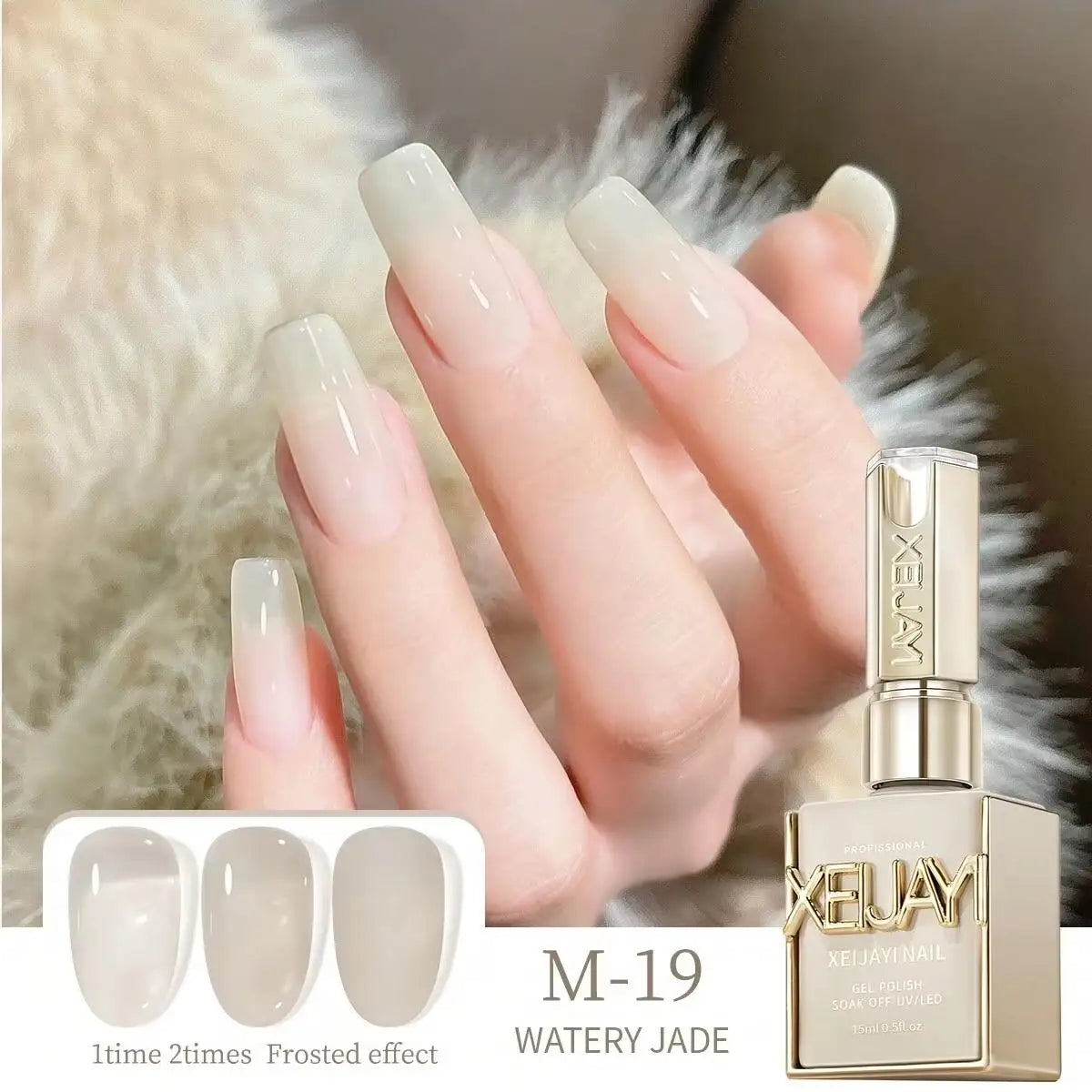 Pale Yellow Gel Nail Polish — Pure Soak-Off No-Wipe UV LED Formula, 15ml