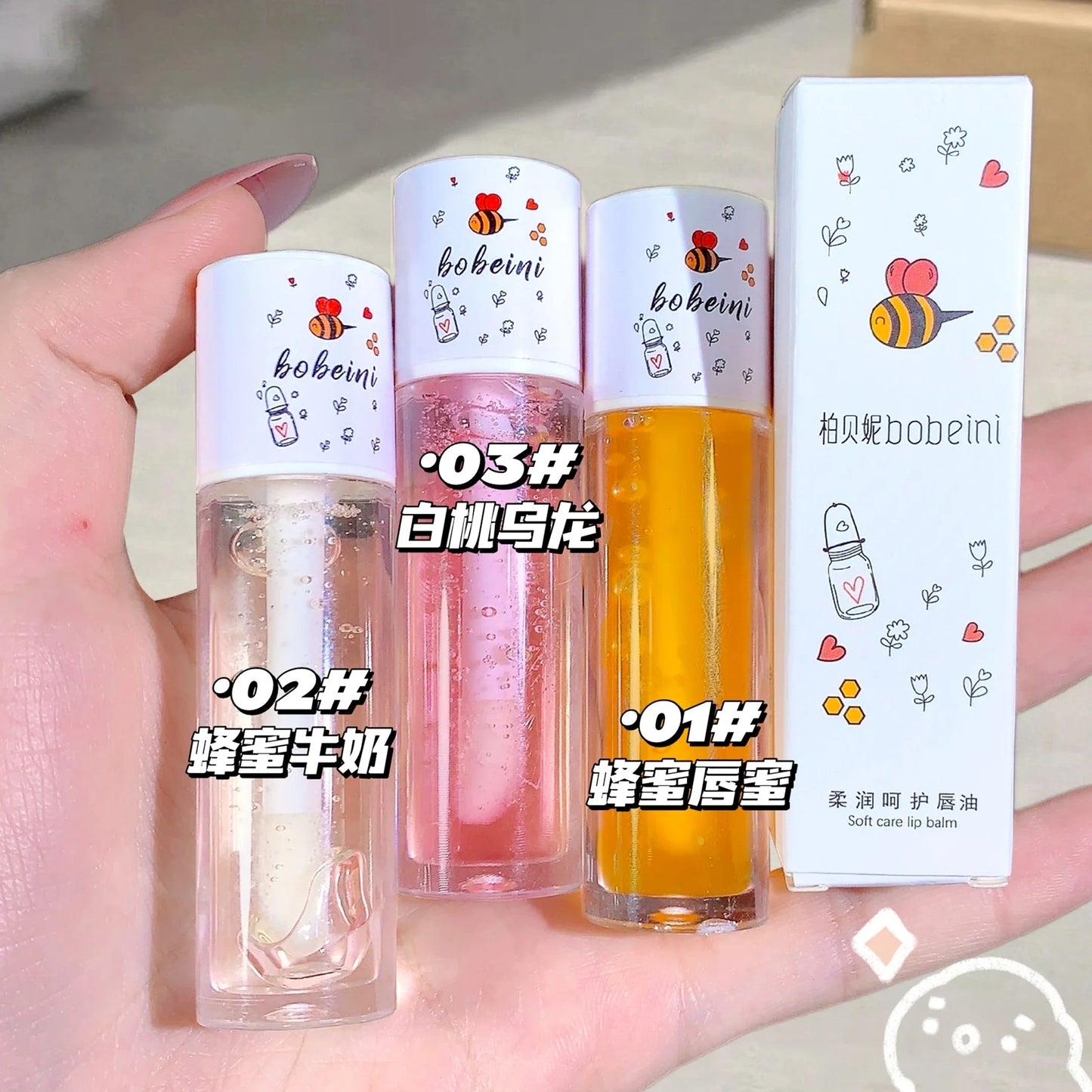 Peach Honey Lip Oil — Plumping & Moisturizing Lip Treatment