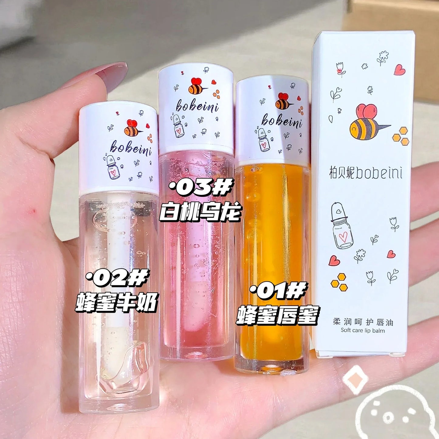 Peach Honey Lip Oil — Plumping & Moisturizing Lip Treatment