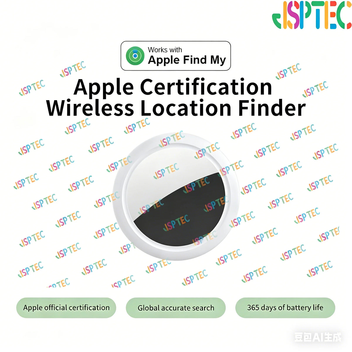JSPTEC Bluetooth GPS Tracker — IPX5 Waterproof Mini Finder for Kids, Pets, Elderly & Keys (iOS)