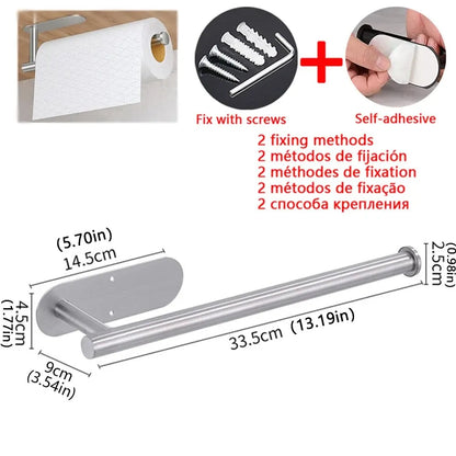 Stainless Steel Paper Towel Holder – Adhesive or Screw Mount