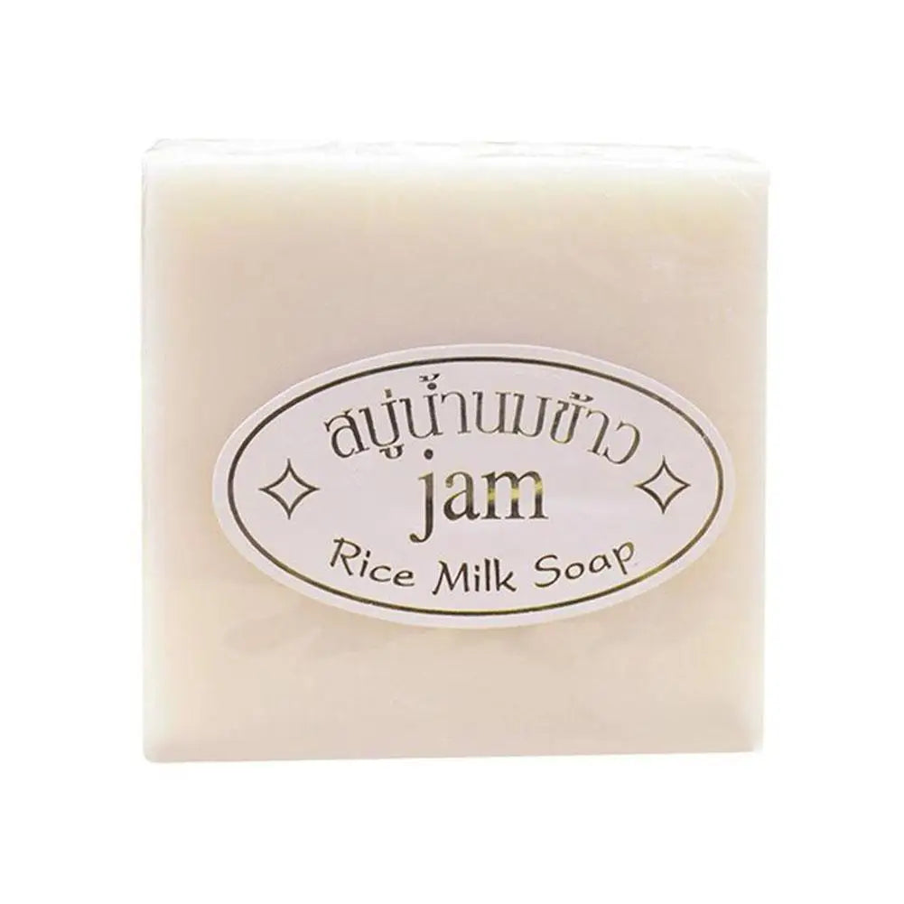Rice Puree Whitening Skincare Set & Soap — Brightening & Hydrating Cleanser, Toner, Essence, Lotion & Cream