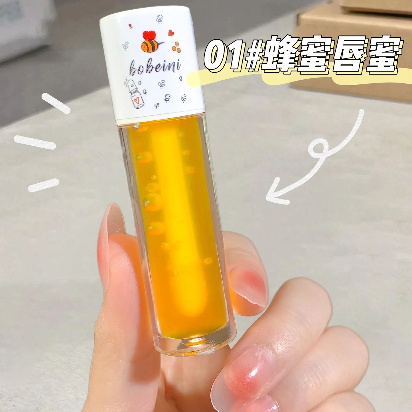 Peach Honey Lip Oil — Plumping & Moisturizing Lip Treatment