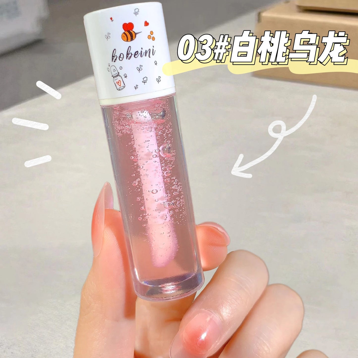 Peach Honey Lip Oil — Plumping & Moisturizing Lip Treatment