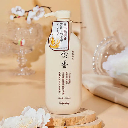 Amino Acid Japanese Evening Shampoo & Conditioner — 300ml Fragrant Hair Care for Soft, Healthy Hair