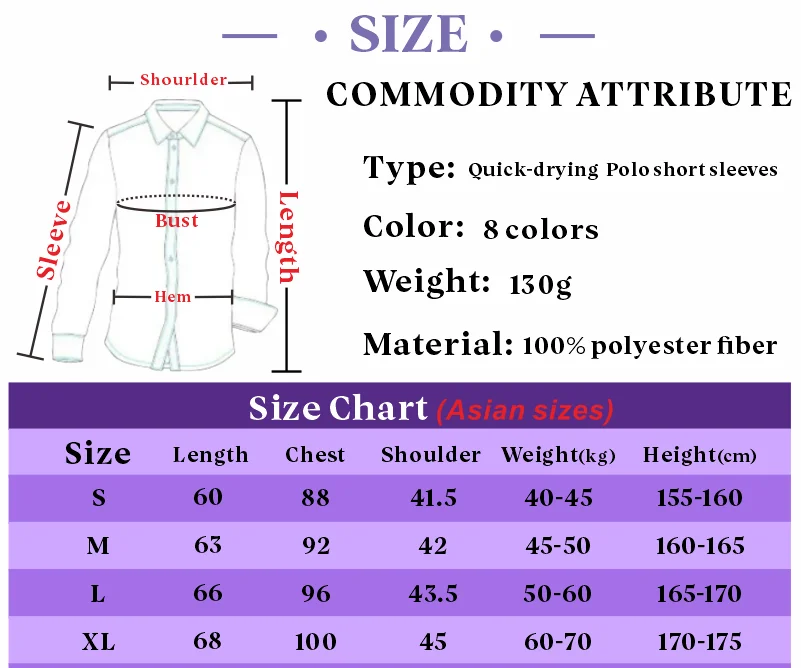 Men's Quick-Dry Sports POLO Shirt — Breathable Short Sleeve Cycling & Fitness Top