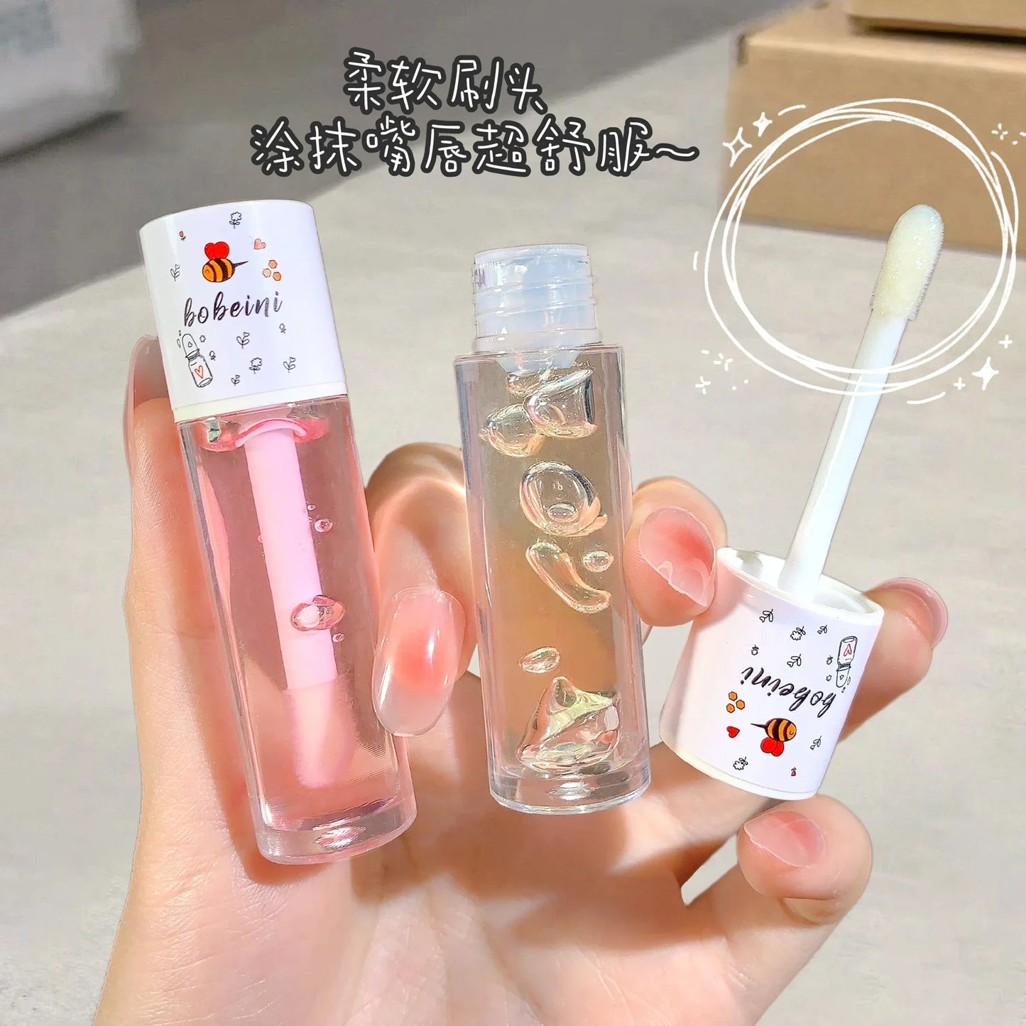 Peach Honey Lip Oil — Plumping & Moisturizing Lip Treatment